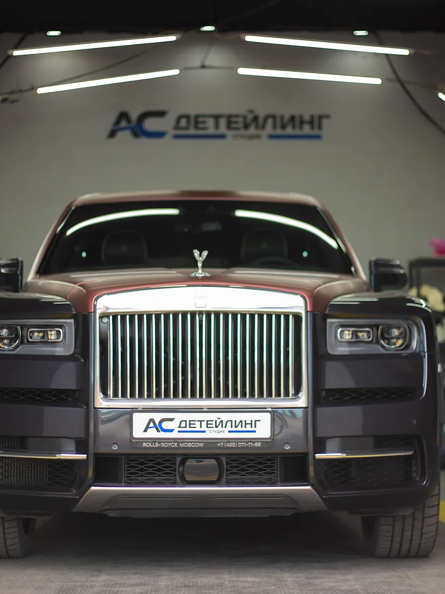 Rolls-Royce Cullinan в боксе АС Детейлинг студии